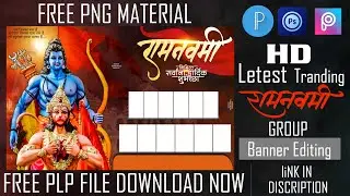 Ram Navami Banner Editing | ram navami banner editing 🚩🚩