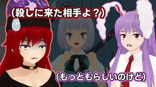 【東方MMD紙芝居】仲良しうどんちゃん