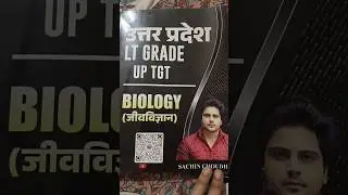 lt grade up tgt biology book # best book biology #best book lt grade # sachin academy