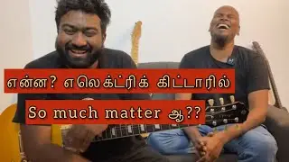 Electric Guitar Review in Tamil LesPaul Magna