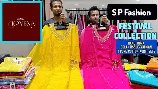 Handwork dola tissue vatican pure cotton kurtisets manufacturer wholesaler 