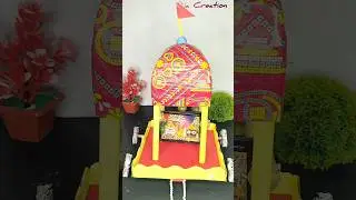 jagannath rath making ideas ll jagannath rath making with cardboard #shorts #viral #rathyatra