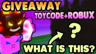 LIVE Bubble Gum Simulator GIVEAWAY 🔥 FIRE KINGS, HIPPOGRIFFS, ROBUX, TOYCODE, and a MYSTERY PET!