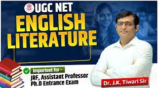 Зачем готовиться к экзаменам UGC NET/JRF по английской литературе?