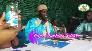 Pape Makhtar Ndiaye A Mbour  (Arabe BI) Part 1