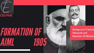 All India Muslim League 1906 | CSS | PMS | Pakistan Studies | Pakistan Affairs