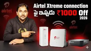 Airtel WiFi New Offers 🔥 | ₹599 నుండి ₹3999 ప్లాన్లు | ₹1000 OFF Full Details in Telugu