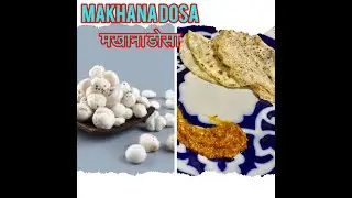 How to Make Makhana Dosa at Home | Step-by-Step Recipe | #healthytaste4you