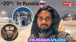 &minus;20&deg;𝐶 In Russia Moscow 🇷🇺 junaidvlogs212