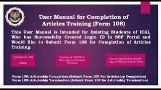 Article: User Manual for Article Completion Form 108
