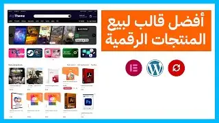 digimart - store for digital product ( game /gift card /software...)