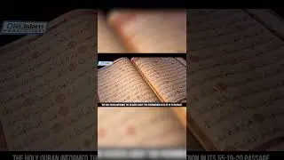 The Quran's Ocean Miracle: Two Seas That Don't Mix | Scientific Proof