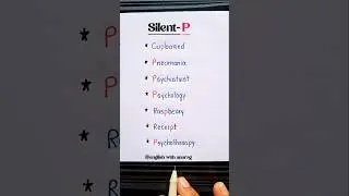 Изучайте английский язык каждый день 👨&zwj;🏫 #легкийанглийскийкаждыйдень #английскийязык #образование