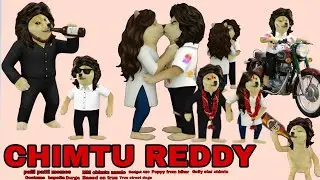 Arjun reddy ❌ chimtu reddy full comedy #funnyvideos #telugu #trending #comedy #telugu comedy #memes