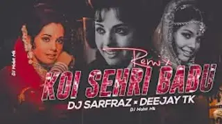 Live song Koi sehri BABU SONG #SONG MIND RELEX SONG #SONG