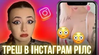 ЧОМУ ЦЕ НЕ БЛОКУЮТЬ?