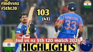 India vs New Zealand 5th T20 Match Highlights 2025 | Ind vs nz Highlights Today