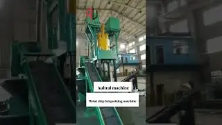 Industrial Metal Chip Briquetting Machine for Recycling #recyclingmachine