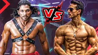 Allu Arjun Vs Tiger Shroff, Tiger Shroff Vs Allu Arjun, Tiger Shroff New Movie, Allu Arjun New Movie
