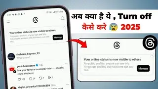 Your online status is now visible to other threads problem fix | thread your online status is now vi