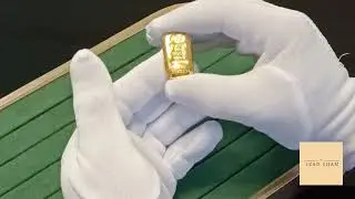 50 GRAM PAMP SUISSE GOLD CAST BAR