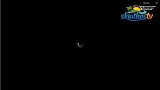 Skiathos Island Live Camera | Sporades Greece