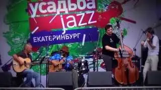 Twinkle-band. Фестиль Усадьба Jazz-2014. Екатеринбург.