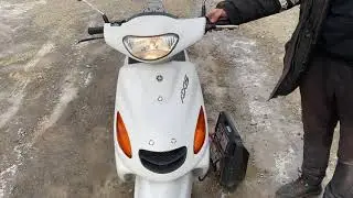 Видео запуска Yamaha GRAND AXIS 100