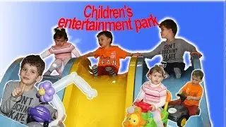 Entertainment park. Brain and body's evolution. Парк развлечений.