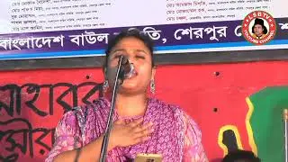 বাউল শিল্পী নুরজাহানের কন্ঠে চমৎকার একটি বিচ্ছেদ গান, এল এস বি টিভি, LSB TV