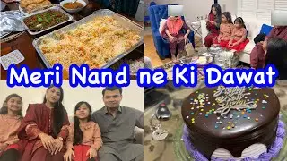 Meri Nand K Gher Dawat | Balti Gosht | Biryani | Family vlog @humakhanvlogs