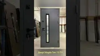 Magda Модель 814/148 Тип 15