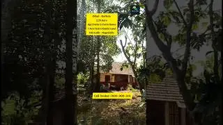 2.25 Acre Agri Farm & 1 Acre Extra Kumki Land with Farm House Fro Sale | Karkala | Udupi | Karnataka