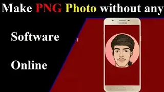 How to Convert Photo JPG/JPEG to PNG Pic Online || How to Make PNG PIC Online|Arain Tec