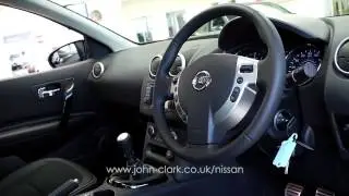 Specialist Cars Nissan | New Nissan Qashqai Reveal | John Clark Motor Group