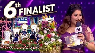 Super Singer Season 11 | Wild card - 6th Finalist?