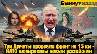 Армата vs Леопард: почему НАТО устарело на поколение НОВОСТИ РОССИИ