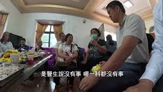 田吉雅雲姊妹 論述田靈生傳道 過世過程