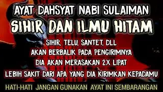 SEGERA PUTAR AYAT INI‼️ Agar Orang Yg Dzolim  Padamu Terkena  Karma Dan Azab Dari Allah