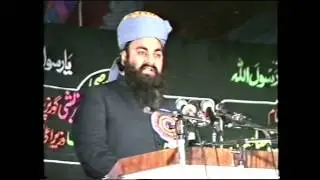 Pir Syed Ghazanfar Ali Shah Bukhari | Karmanwala Sharif | Ashraf ul Madaris Okara |