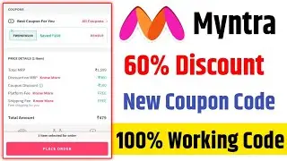 Myntra Coupon Code 2025 | Myntra Coupon Code Use Kaise Use Kare 2025 | Myntra New Coupon Code Today