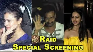 RAID Movie Special Screening | Ajay Devgan Family And Friends | Bollywood 2018