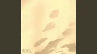 SPCL
