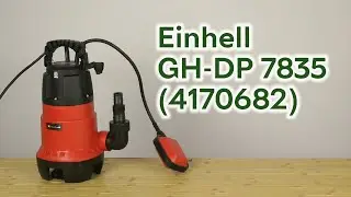 Розпаковка Einhell GH-DP 7835 (4170682)