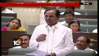 CM KCR about Muslim Reservations | TS Assembly | Hyderabad | 10TV