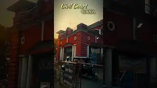 civil court gaya | court #shorts #trending #viralvideo #lawofattraction #shortvideo