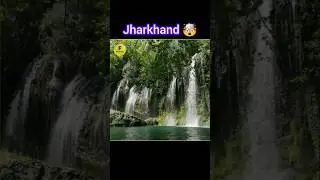 Do you know how many districts are there in Jharkhand.