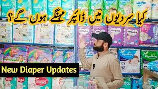 Latest Diaper Updates | Winter Season and Baby Diapers | Pampers | Wholesale Diaper Rates