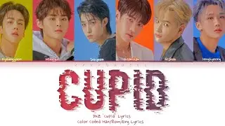 DKZ (디케이지) - 'Cupid (사랑도둑)' Lyrics (Color Coded Han/Rom/Eng
