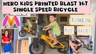 How To Assemble Hero Kids Blast 16T bicycle 🚲 | Best Bicycle For Kids Age 3-8yrs | Myntra | 